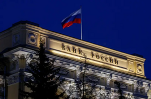 Russia Crypto Regulation: XRP Boosted as Bank Takes Charge