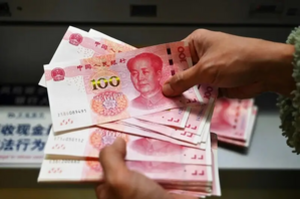 4.3 Trillion-Worth of Chinese Yuan Settled in a Record Streak