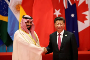 Saudi-China $3.73B Deals Boost Global Trade