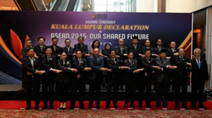ASEAN Unveils 2045 Vision: A Shared Future Toward Innovation