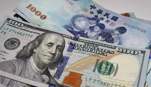 UBS Warns: Cut US Dollar Exposure Before It's Too Late