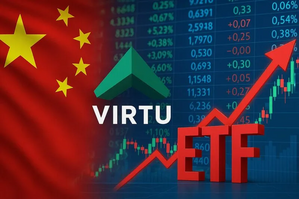 US Trading Firm Virtu Eyes China Market-Making as $520B ETF Door Opens