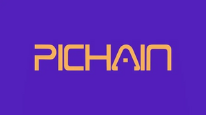 Behind Closed Doors: Pi Network's Future Hinges on Pi Chain Mall