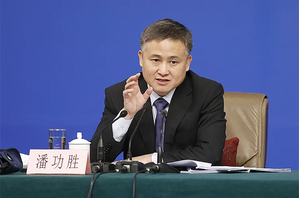 New Currencies to Emerge, Challenge USD: Says China Central Bank Chief