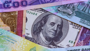 US Dollar Depreciation Deepens as Morgan Stanley Warns Bears Persist