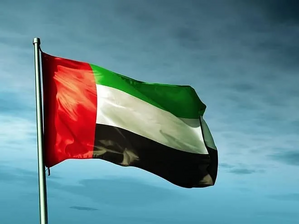 Dubai Partners With Crypto.com to Tokenize Real Estate