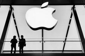 Apple (AAPL) Stock Down 16%: Will Earnings Spark a Rebound?