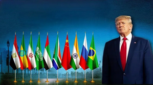 BRICS to Discuss Joint Response to Trump's Tariffs