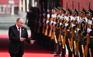 China Meet: Putin Calls For Global Power Shift, Backs Multipolar World