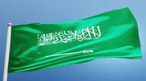 Saudi Arabia's Stablecoin Initiative To Get Major Industry Support