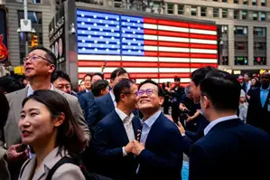 SK Hynix Stock Skyrockets 17% on Debut Day in the US Markets (SKHY)