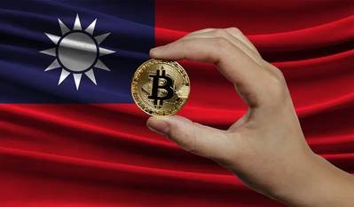 Taiwan to Launch Bitcoin Custody Trial With Local Banks in 2025