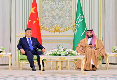 Saudi Arabia Officially Declines BRICS Membership