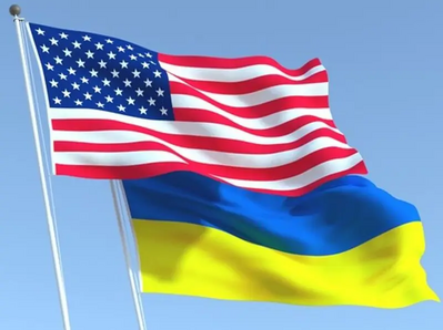 US Will Rush Aid to Ukraine Before Donald Trump Takes Over