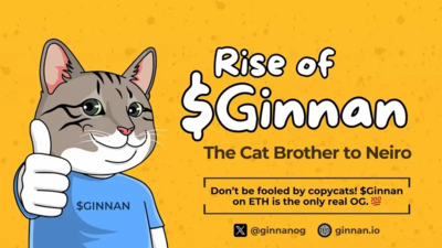 The Rise of $Ginnan – The First-Ever Deployed OG Token