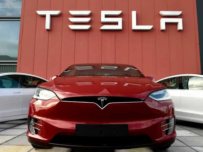 Tesla Hits New High as Bank of America Ups Target to $400