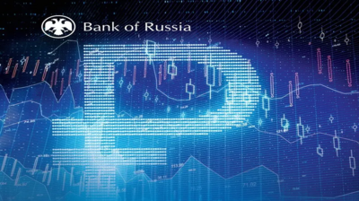 Russia's Digital Ruble Mandate: A Bold Step Toward De-Dollarization