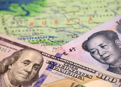 BRICS: Analyst Reveals If Chinese Yuan Can Surpass the US Dollar
