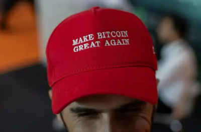 Eric Trump's Bitcoin Firm to Go Public in New Nasdaq Merger Deal