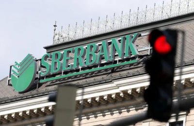 Russia's Largest Bank Sberbank Unveils Bitcoin-Tied Structured Bonds