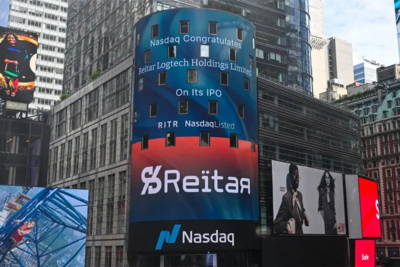 Hong Kong's Reitar Logtech Plans to Acquire $1.5 Billion Bitcoin