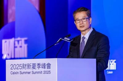 Hong Kong's Stablecoin Ordinance Starts in August, Global Firms Join