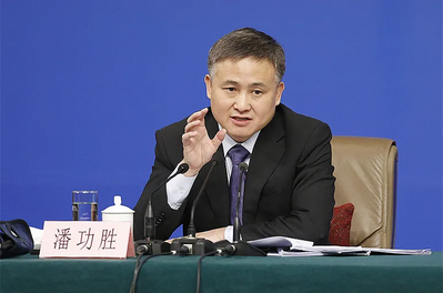 New Currencies to Emerge, Challenge USD: Says China Central Bank Chief