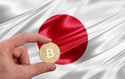 Quantum Solutions to Buy 3000 Bitcoin to be Japan's Top Holder