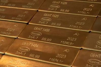 Gold Falls After Jobs Data, Fed Cut in Focus