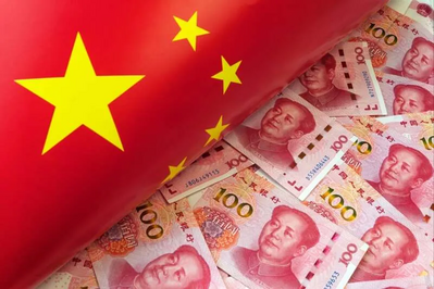 Historic BRICS Loan Worth $2 Billion in Yuan Disbursed to Australia