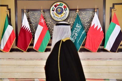 Gulf Countries Respond To US Tariffs With Trillion-Dollar Investments
