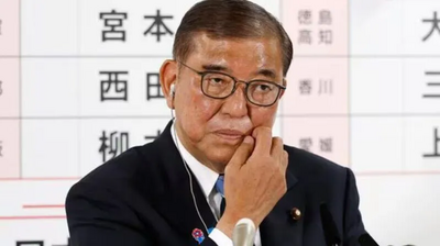 PM Ishiba Resigns: Markets and LDP Brace