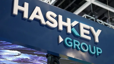 HashKey $500M Fund Ignites Asia Crypto Surge