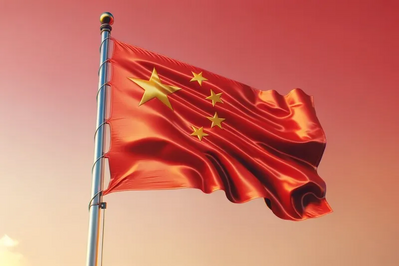 BRICS Grows As 1,700 Banks Process 175 Trillion Chinese Yuan Payments