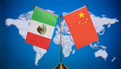 BRICS Expands North: Mexico-China Partnership & Yuan Shift