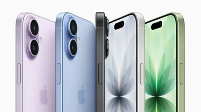 Apple (AAPL) Rides Strong iPhone 17 Sales: Stock Gets Upgrade