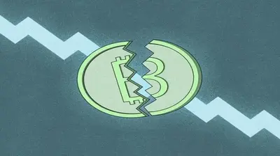 Market Dip Continues: Will Bitcoin Fall Below $100,000?