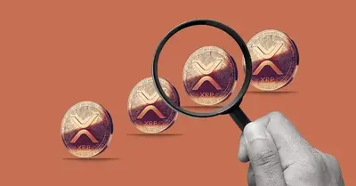 XRP in October: ETFs, Speculation, and Adoption Trends to Watch