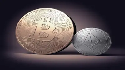 Bitcoin Could Sink to $75,000 & Ethereum to $1,500, Says Economist