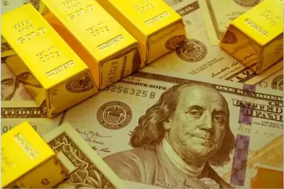 JP Morgan Revises Gold Price, Gives Target of $5,055