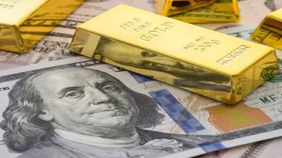 Gold Prices Dip Below $4,000: Time To Be Worried?