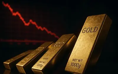 Gold Price Steadies, Analysts Call It A Smart Buy Opportunity