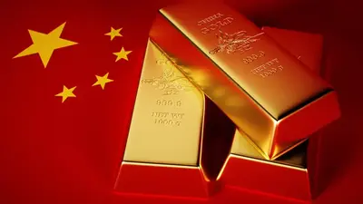 China Wants More Than a Global Yuan: A Bullion Hub Too