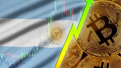 Argentina Banks to Add Crypto: Market Bull-Run to Come in 2026?