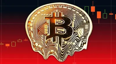 Bitcoin Dips Despite Interest Rate Cut: What's Going On?