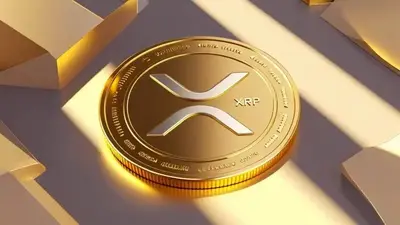XRP’s Path to $5.85 & $8.76: ‘Wave D’ To Begin in 2026