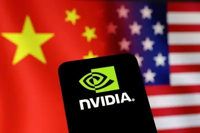 Nvidia Insists China Pay Upfront For Its H200 AI Chips