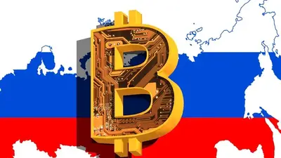 Russia Finalizes Draft Bill to Legalize Crypto Trading