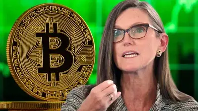 Cathie Wood: Bitcoin’s Scarcity May Depend on One US Decision