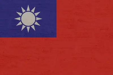 Taiwan Commits $500B to Support US Semiconductor Operations